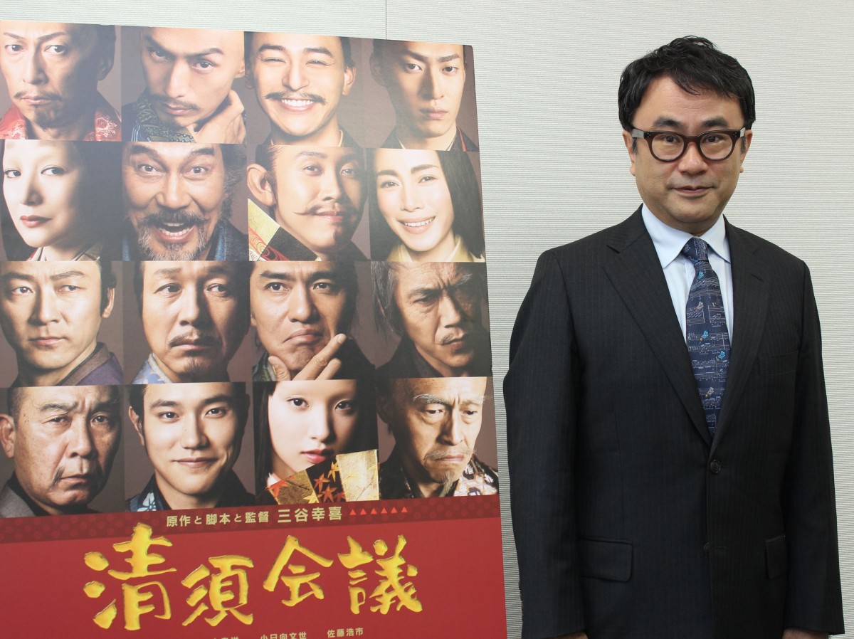 三谷幸喜 写真 人物情報 ｜クランクイン！