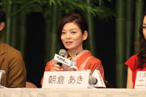 『かぐや姫の物語』完成報告会見に出席した田畑智子