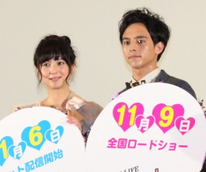 佐々木希、満島真之介、『風俗行ったら人生変わったwww』完成披露試写会にて