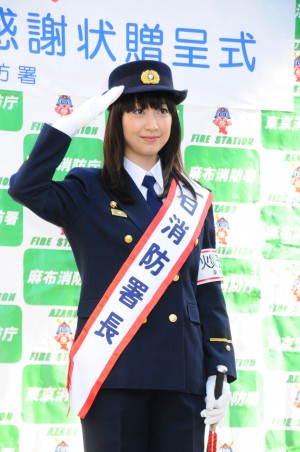 東京・麻布消防署で一日消防署長を務めた黒川智花