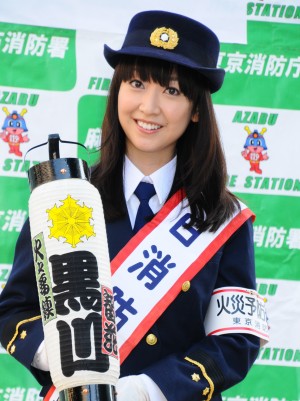 東京・麻布消防署で一日消防署長を務めた黒川智花