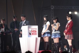 「AKB48グループ ドラフト会議」イベントの模様