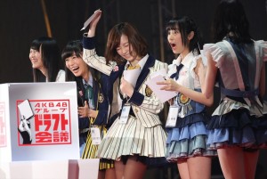 「AKB48グループ ドラフト会議」イベントの模様