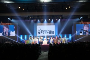 「AKB48グループ ドラフト会議」イベントの模様