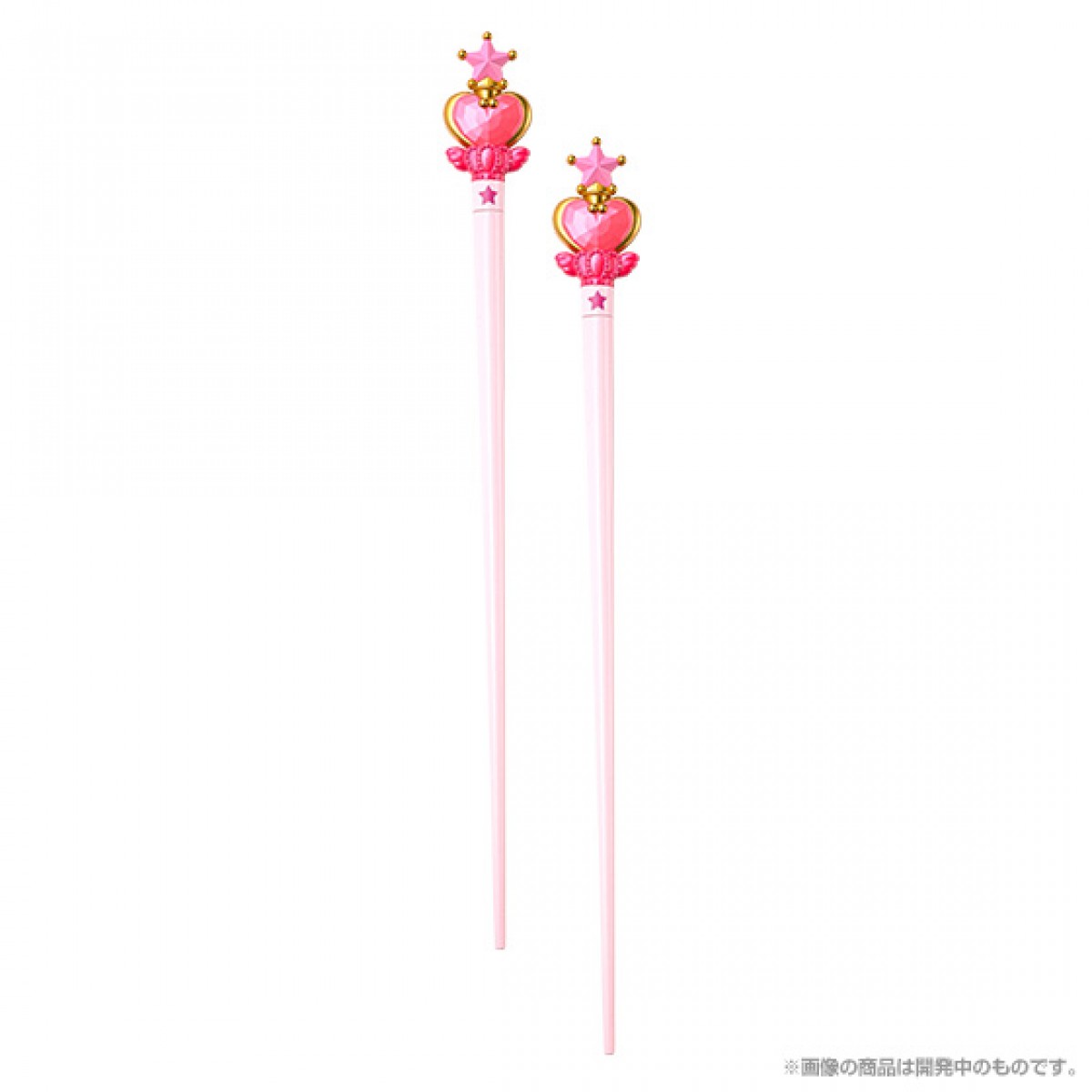 美少女戦士セーラームーン