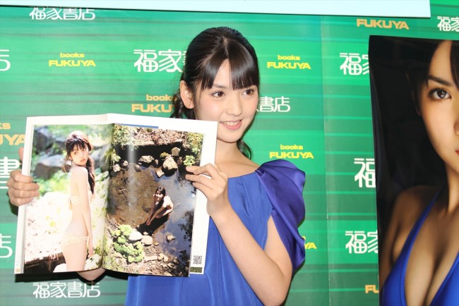 モーニング娘。の道重さゆみ、ソロ写真集発売記念イベントに登場