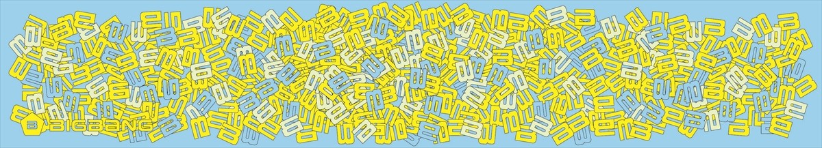 一番くじ