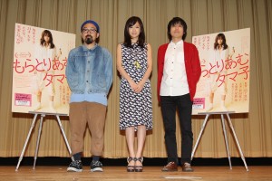『もらとりあむタマ子』プレミア上映会＆トークショーにて