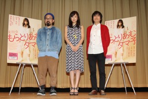 『もらとりあむタマ子』プレミア上映会＆トークショーにて