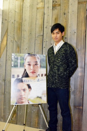 『ゆるせない、逢いたい』柳楽優弥インタビュー　