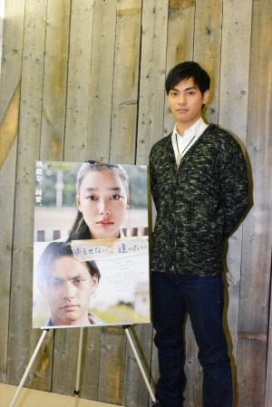 『ゆるせない、逢いたい』柳楽優弥インタビュー　