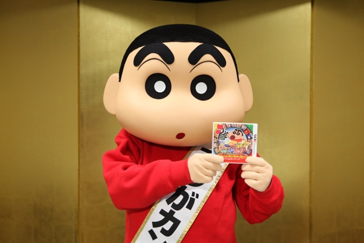 クレヨンしんちゃん