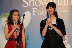 「代官山アドレス・ディセ」イルミネーション点灯式にて