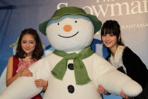 「代官山アドレス・ディセ」イルミネーション点灯式にて