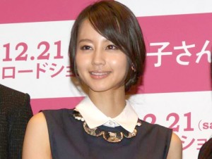 堀北真希、映画『麦子さんと』女性限定プレミア試写会にて