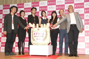 映画『麦子さんと』女性限定プレミア試写会にて