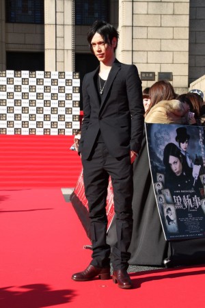 水嶋ヒロ、『黒執事』完成報告イベントにて