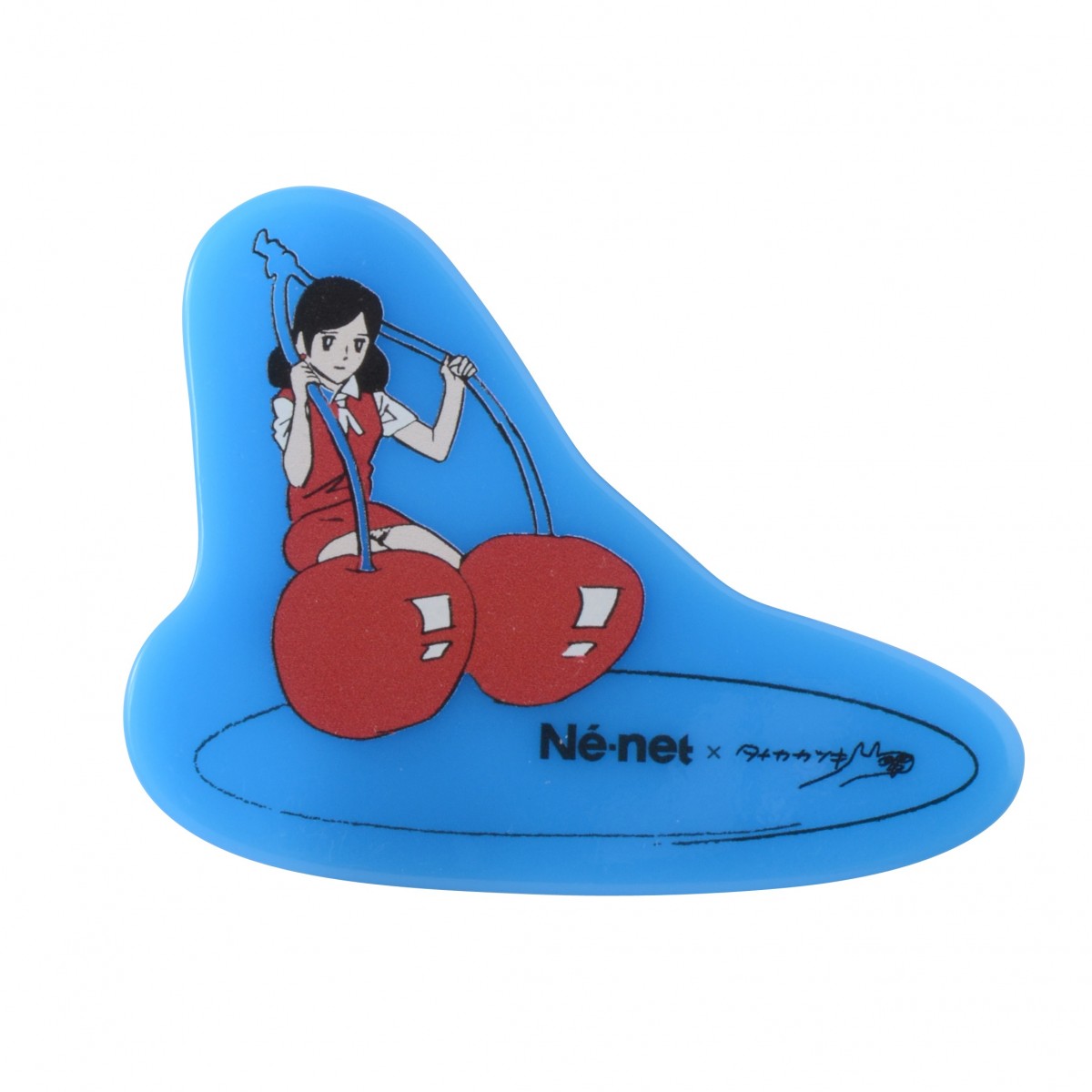 ファッション