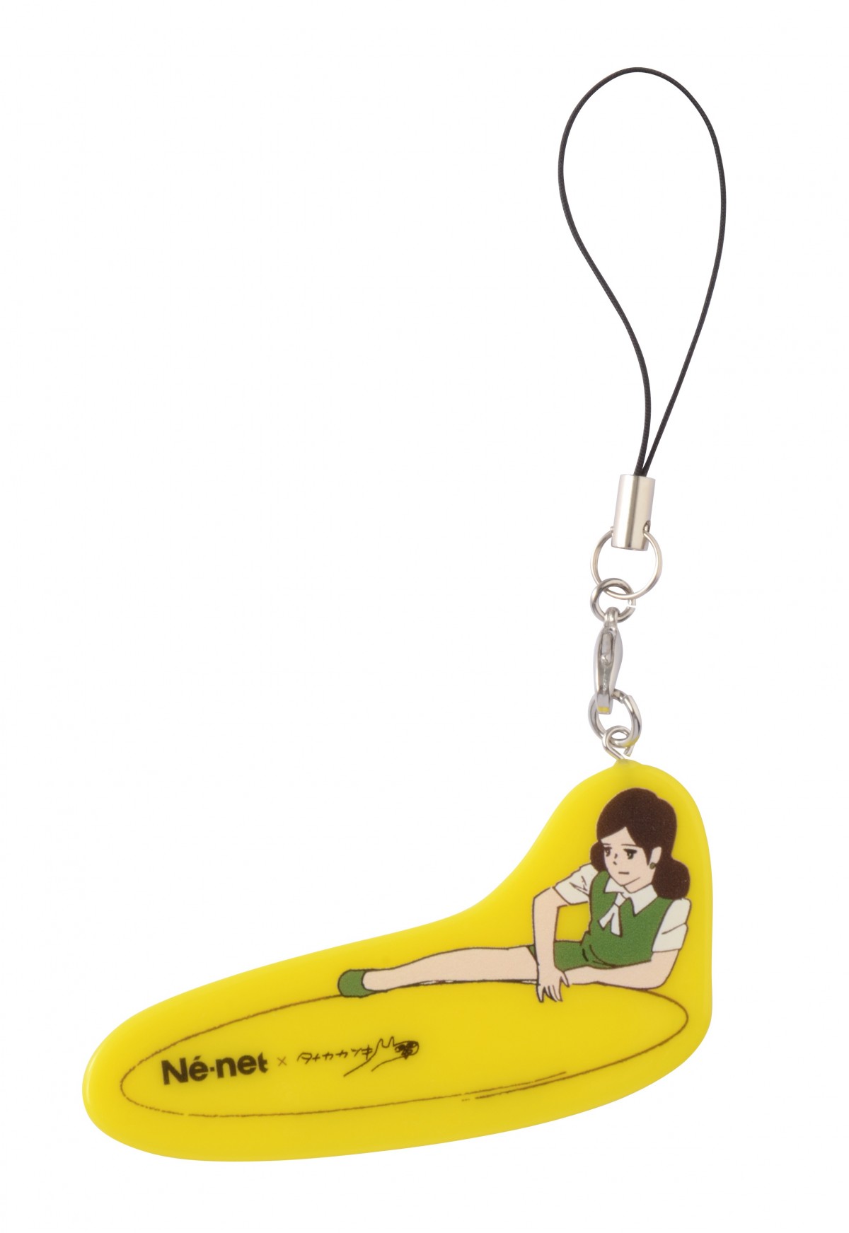 ファッション