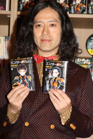 読書家のピース又吉が『エンダーのゲーム』の魅力を語る