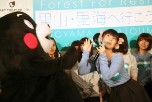 くまモン、嗣永桃子（Berryz工房）、『Forest For Rest 里山・里海へ行こう with 勇気の翼』イベントにて