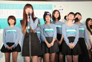 『Forest For Rest 里山・里海へ行こう with 勇気の翼』イベントにて