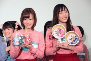 『Forest For Rest 里山・里海へ行こう with 勇気の翼』イベントにて