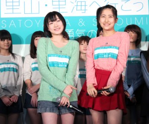 ジュリン＜宮本佳林（Juice=Juice）・佐藤優樹（モーニング娘。）＞、『Forest For Rest 里山・里海へ行こう with 勇気の翼』イベントにて