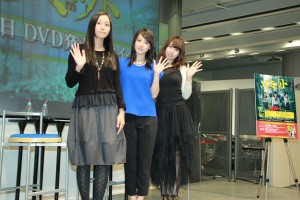 ドラマ『リミット』DVD発売イベントにて