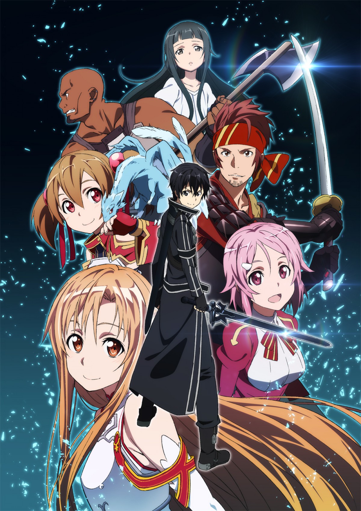 ソードアート オンライン Tvシリーズ ニコニコ生放送にて一挙放送決定 13年11月25日 写真 ゲーム アニメ ニュース クランクイン ソードアート オンライン Tvシリーズ ニコニコ生放送にて一挙放送決定 13年11月25日 写真 ゲーム アニメ ニュース クランクイン