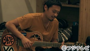 『テラスハウス』今井洋介の衝撃の自作ラブソング「手をつなごう」着うた配信が決定