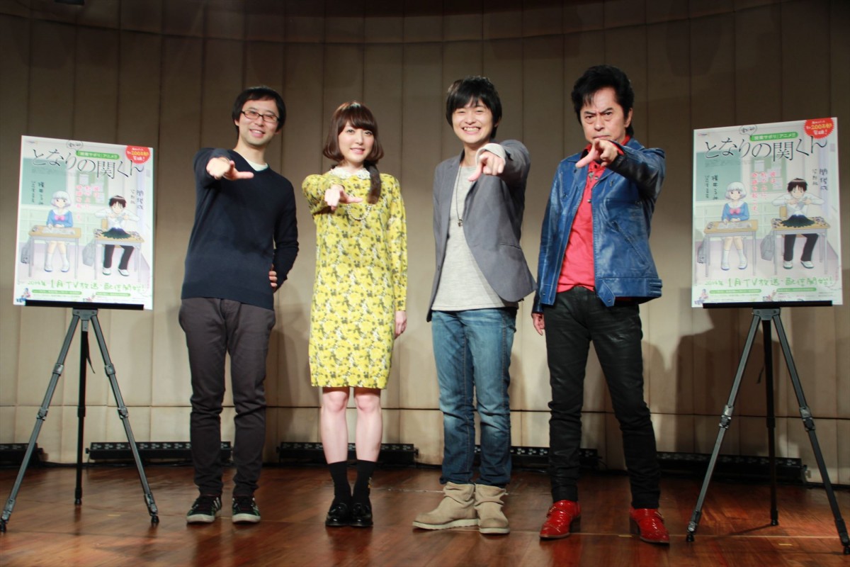 声優 下野紘 しゃべらないことに力を入れている となりの関くん アフレコ秘話 13年11月26日 アニメ ニュース クランクイン