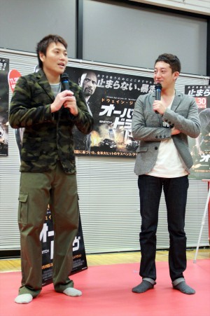 『オーバードライヴ』公開直前イベントに登場したサバンナの八木真澄と高橋茂雄