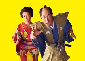 傑作脚本の映画化！『超高速！参勤交代』