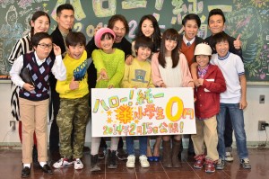 『ハロー！ 純一』記者会見にて