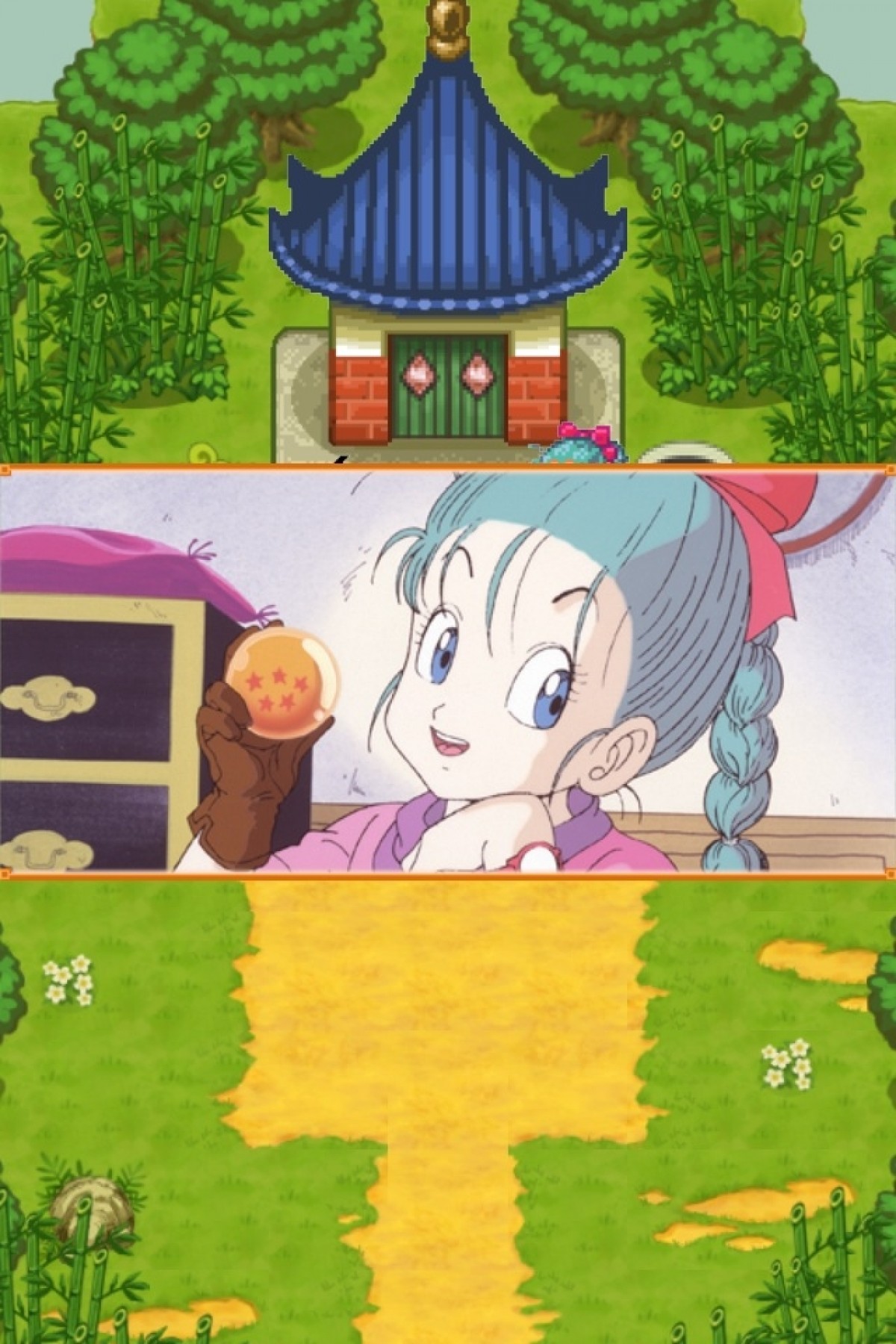 ドラゴンボール
