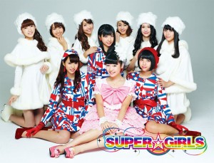 avexアイドルレーベル「iDOL Street」第1弾ユニット　SUPER☆GiRLS