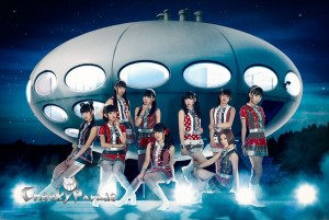 avexアイドルレーベル「iDOL Street」第2弾“小生意気”で“攻撃的”なユニット　Cheeky Parade　　