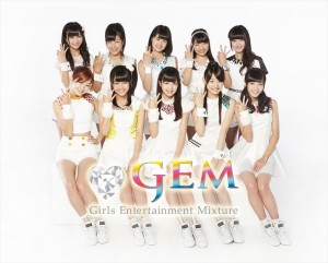 「iDOL Street」第2弾　2014年1月メジャーデビューを果たすダンス＆ボーカルグループ・GEM
