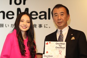 ベッキー「One Wish for One Meal イルミネーション ’13‐’14」