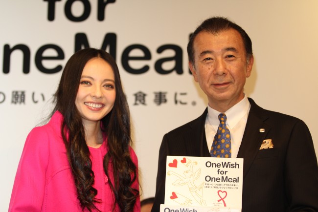 ベッキー「One Wish for One Meal イルミネーション ’13‐’14」