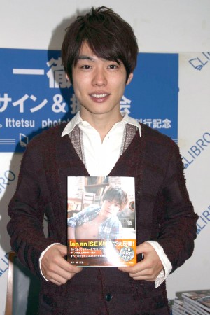 一徹、『特典DVD 付き いってちゅ。Ittetsu photo book』発売イベントにて