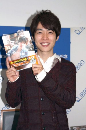 一徹、『特典DVD 付き いってちゅ。Ittetsu photo book』発売イベントにて