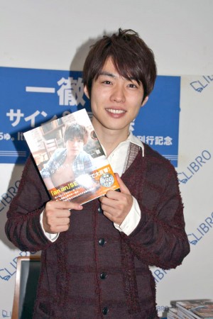 一徹、『特典DVD 付き いってちゅ。Ittetsu photo book』発売イベントにて