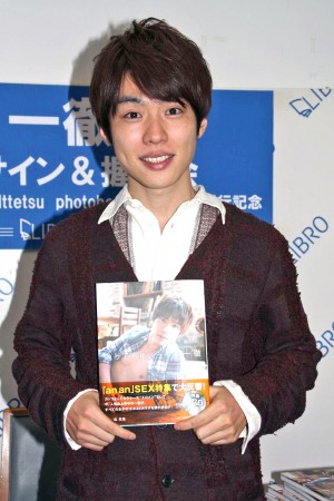 一徹、『特典DVD 付き いってちゅ。Ittetsu photo book』発売イベントにて