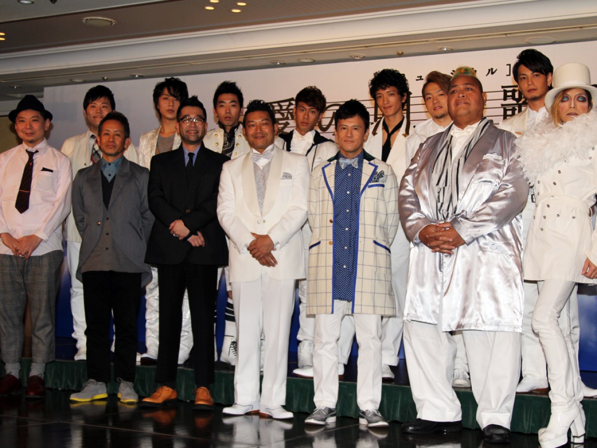 愛の唄を歌おう