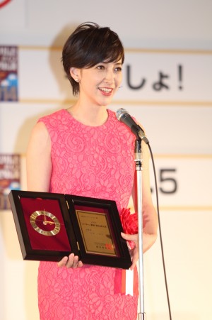 滝川クリステル、「2013 ユーキャン新語・流行語大賞」発表・表彰式にて