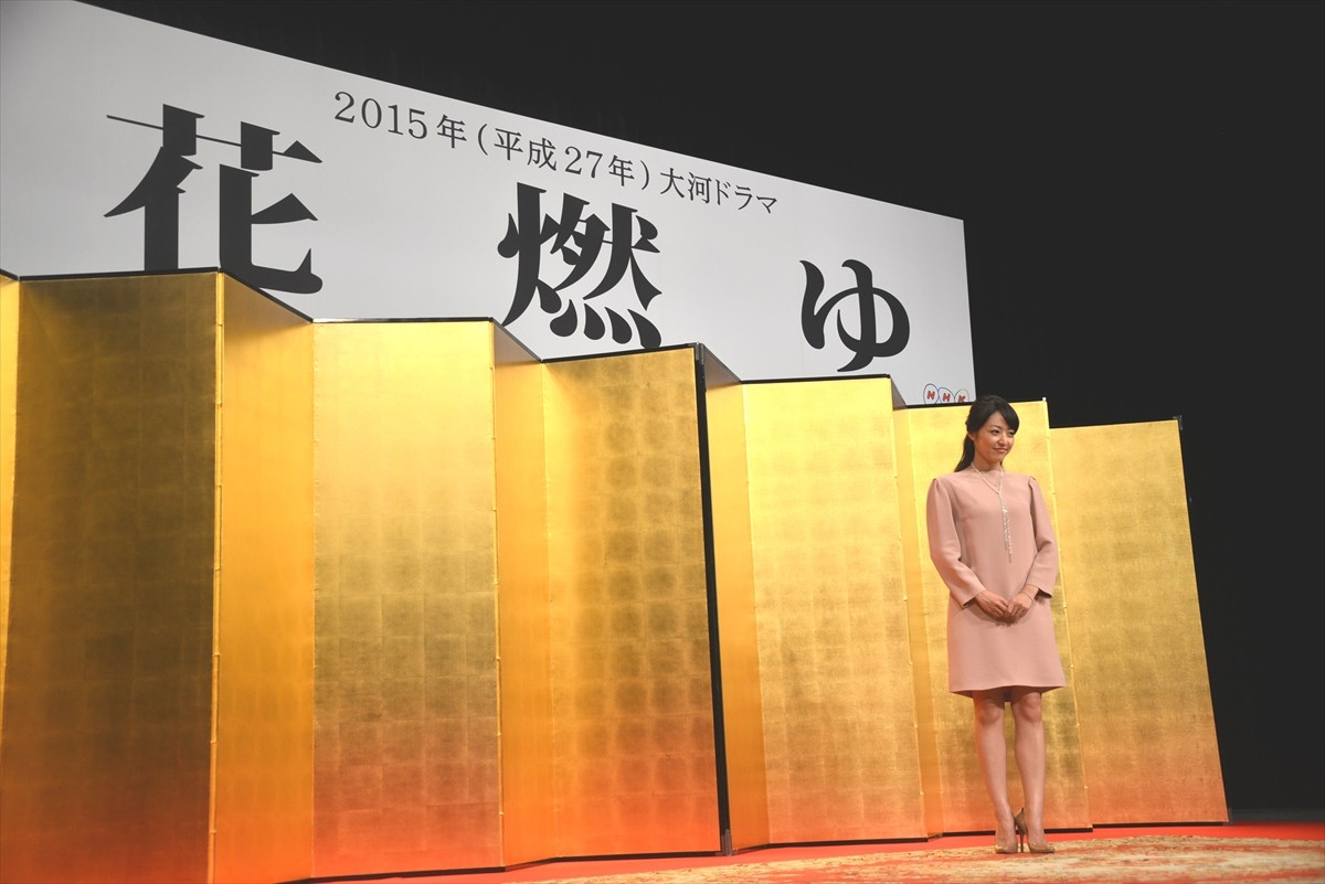 NHK大河ドラマ　花燃ゆ