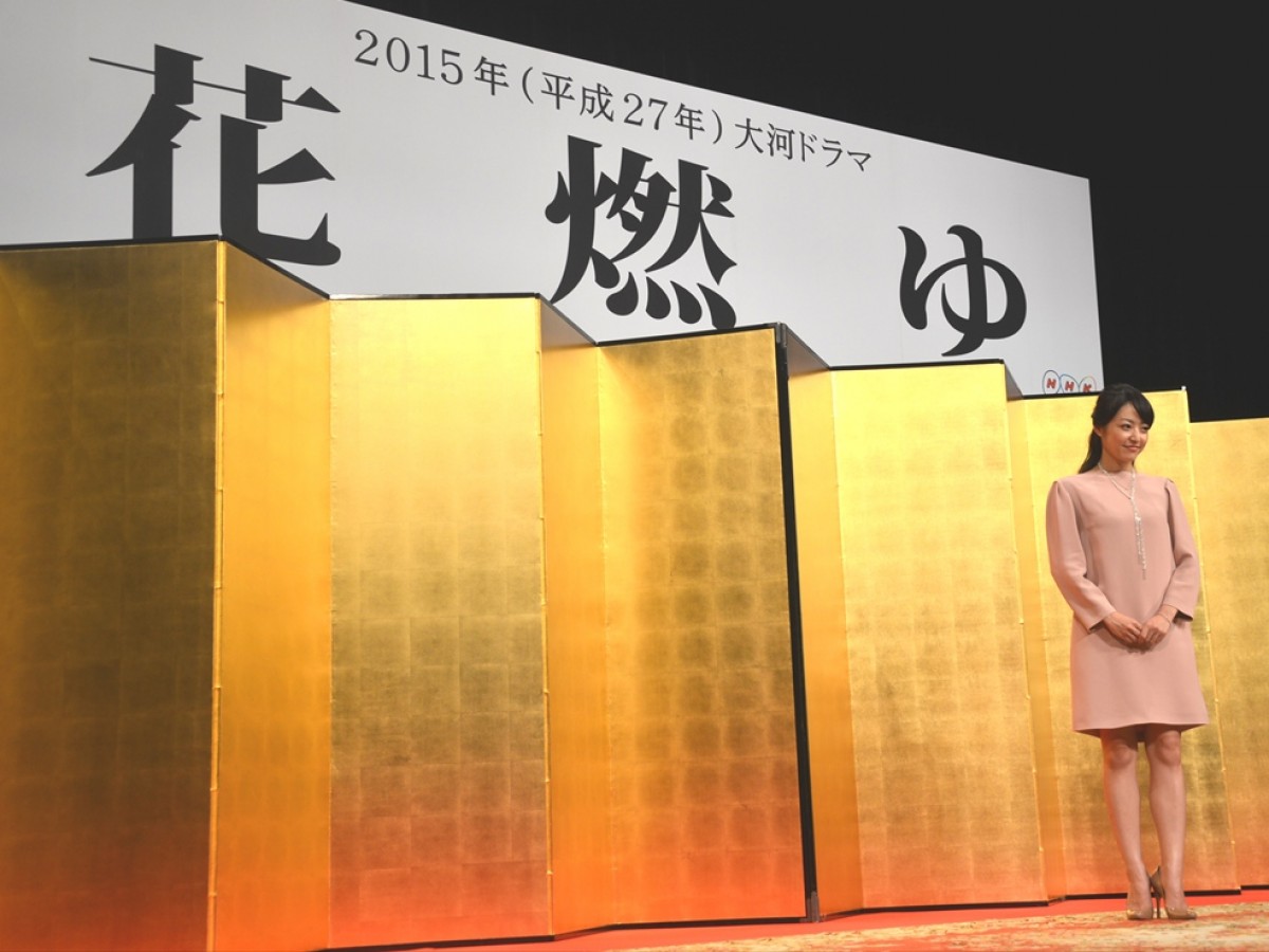 NHK大河ドラマ　花燃ゆ