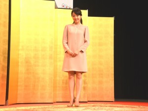 井上真央、2015年大河ドラマ『花燃ゆ』制作発表会見にて